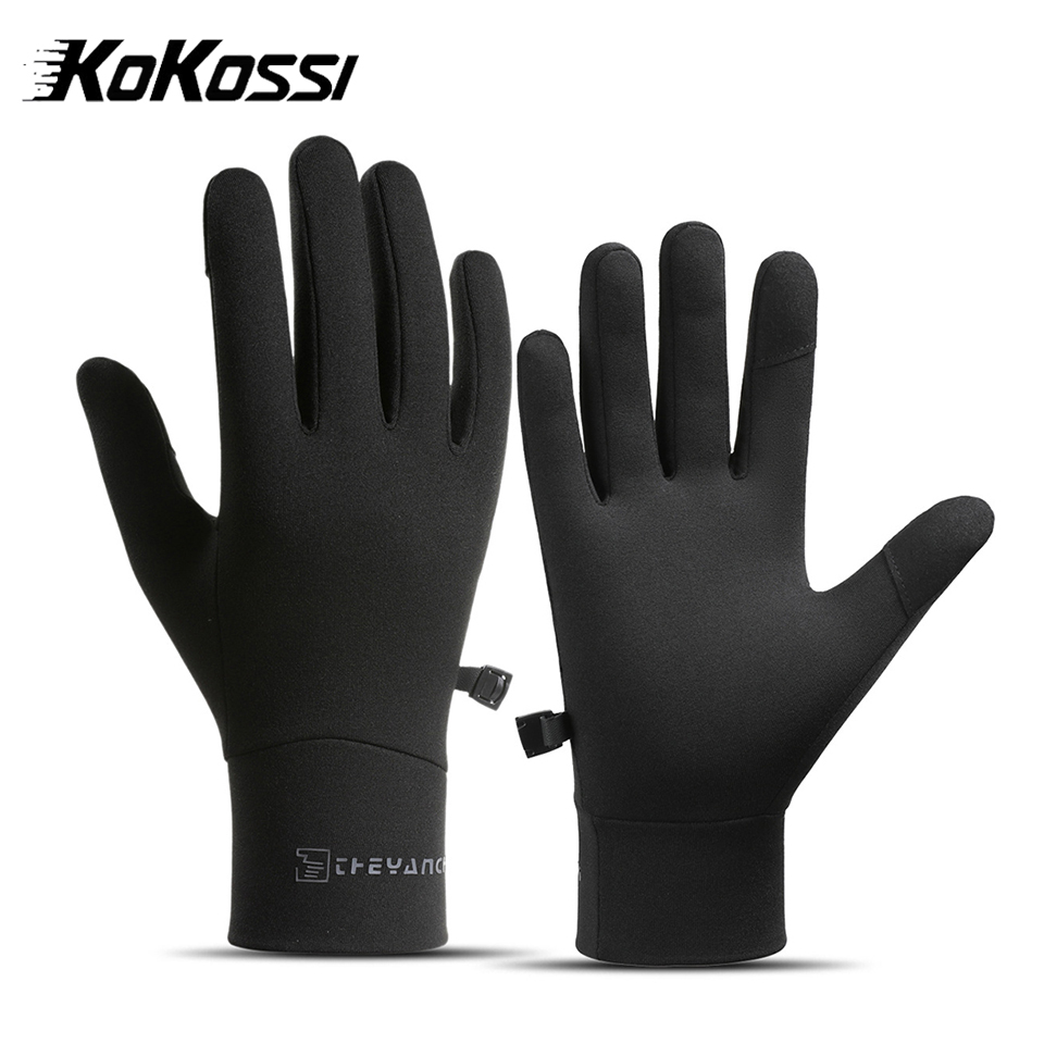 Gardening Glove Waterproof - KoKossi Winter Waterproof Cycling Gloves Anti-Slip