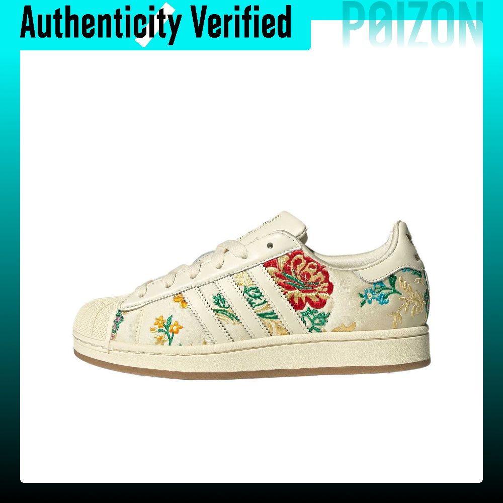 Adidas Shoes Gazelle - Adidas Originals Superstar 2 Low top
