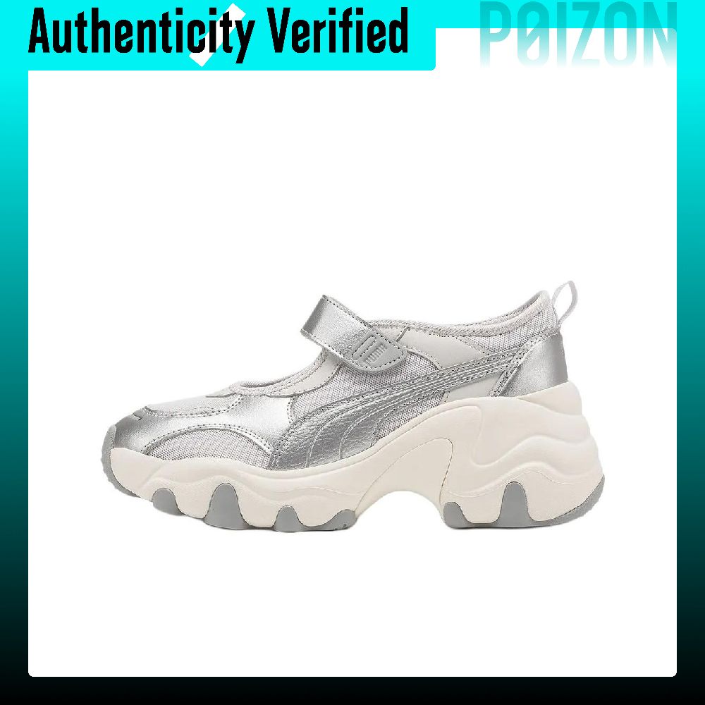 PUMA Pulsar Wedge Low top Casu - đánh giá và giá Puma Shoes Rs-X