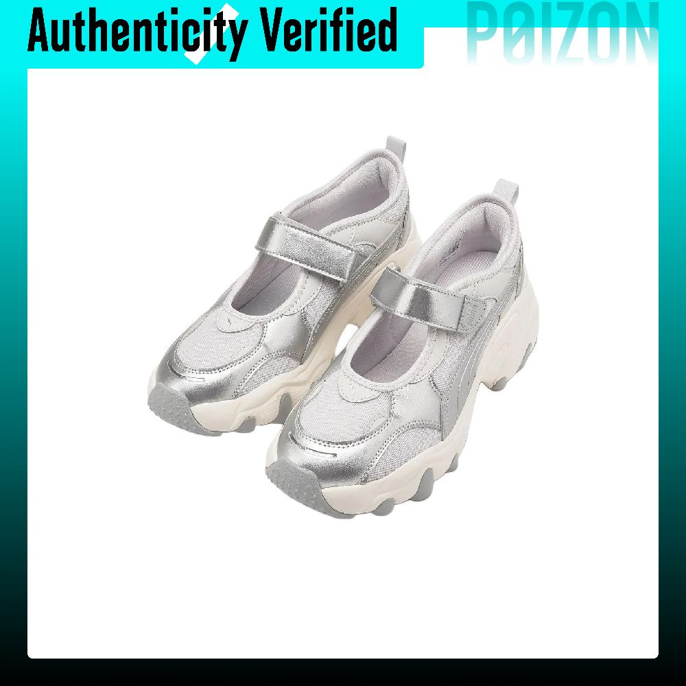 PUMA Pulsar Wedge Low top Casu - đánh giá và giá Puma Shoes Rs-X