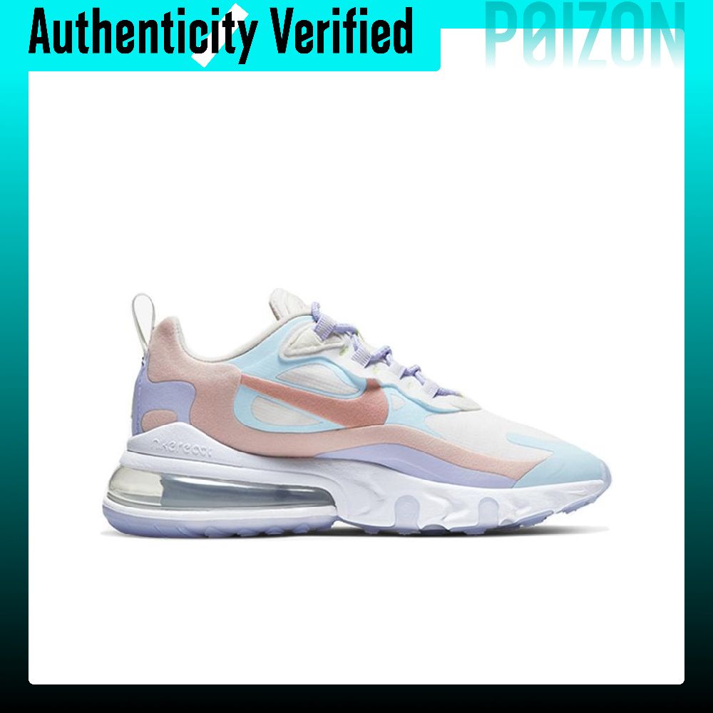 Nike Air Max 270 Running Shoes - đánh giá và giá Nike Shoes Air Max 270