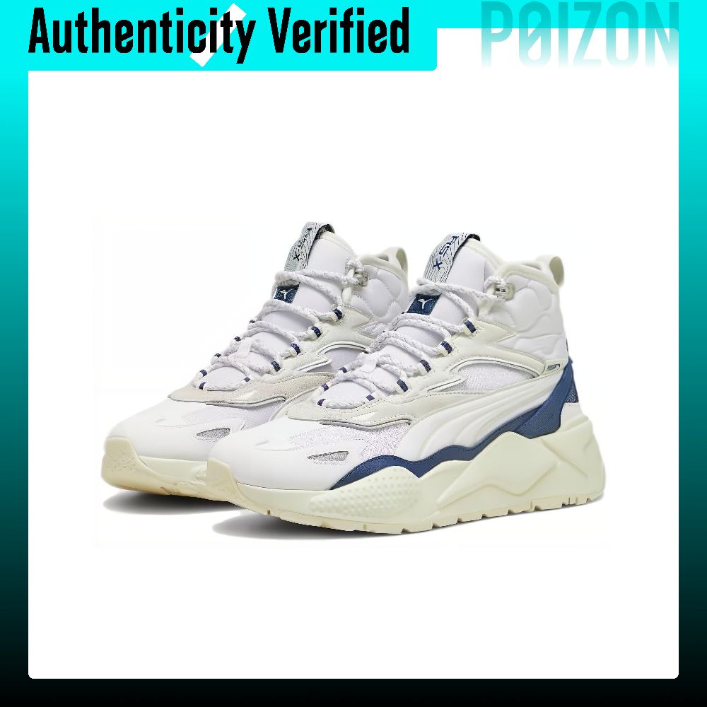 PUMA RS-X Casual Shoes Unisex  - đánh giá và giá Puma Shoes Rs-X