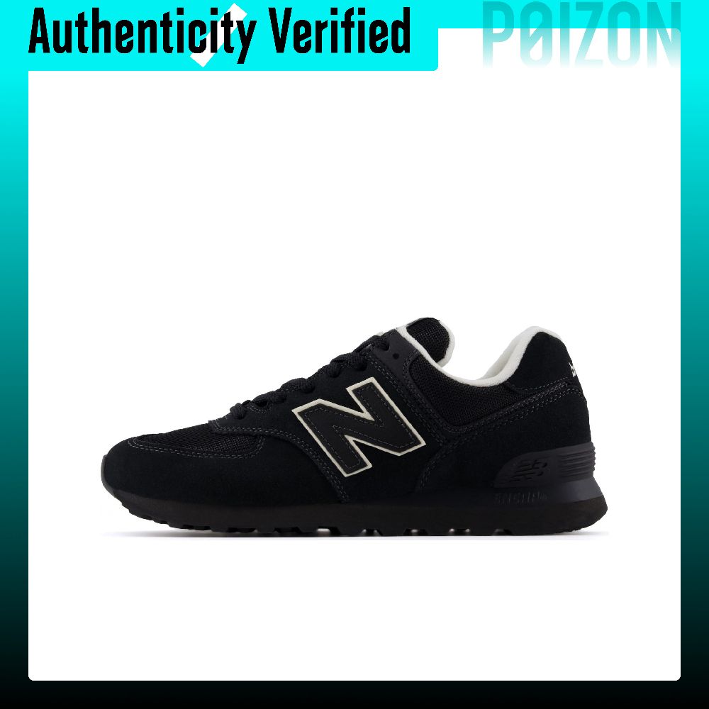 New Balance x Niko And ... NB  - đánh giá và giá New Balance Shoes 574