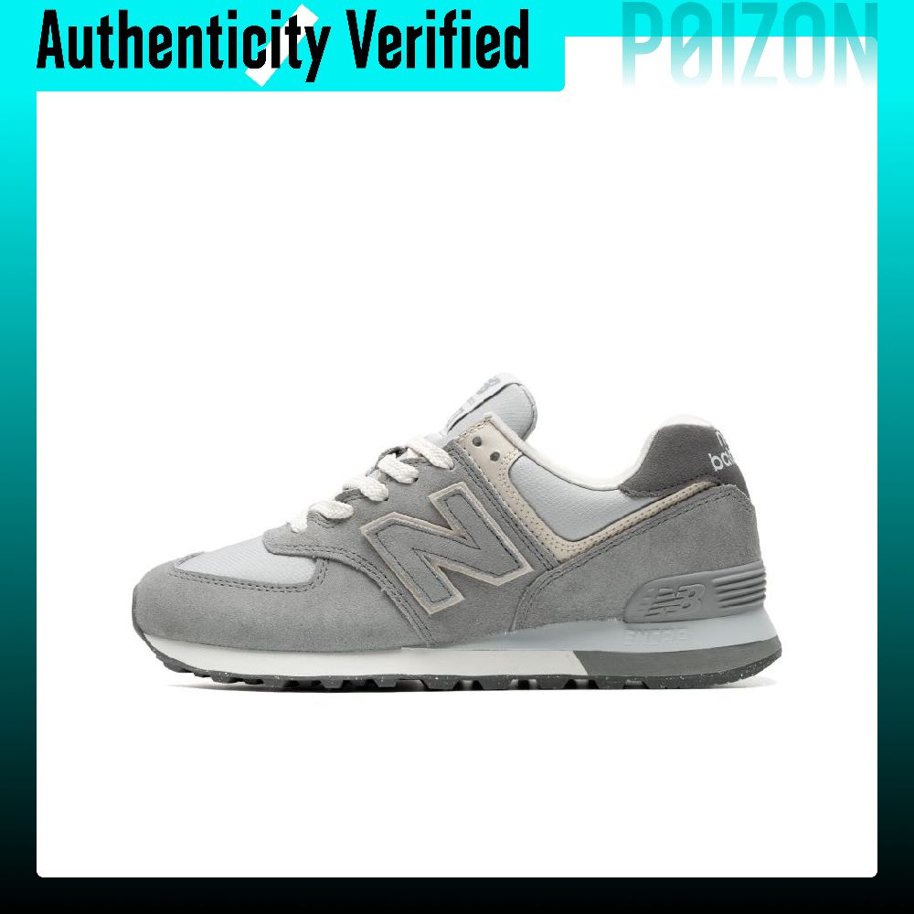 New Balance NB 574 Abrasion Re - đánh giá và giá New Balance Shoes 574